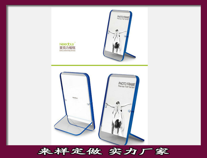 亞克力相框