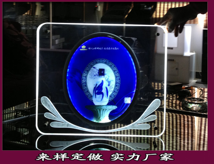 亞克力超薄燈箱