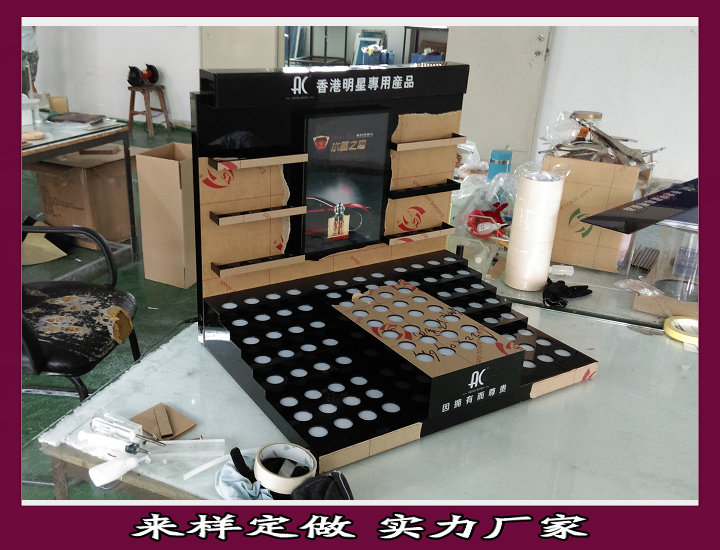 亞克力指甲油展架