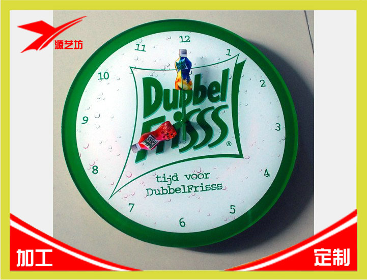 Sҹ(yng) diy (chung)⁆diy