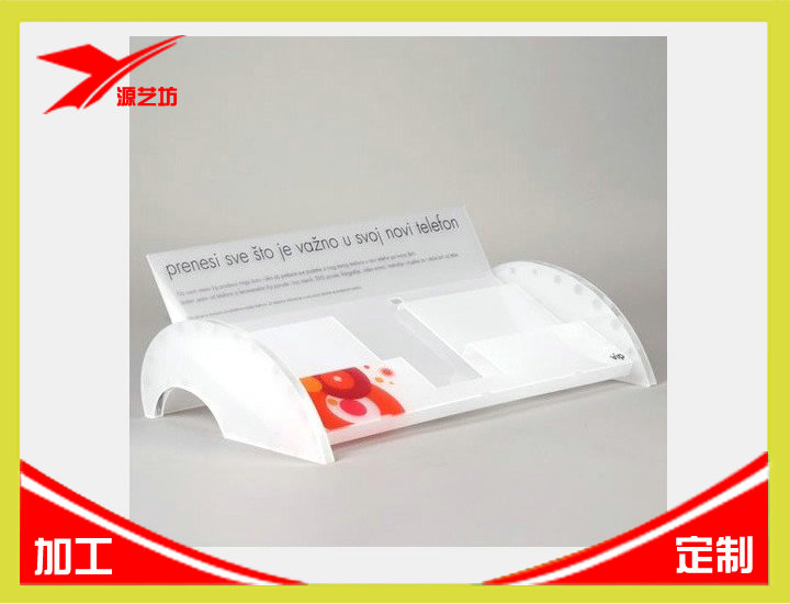 有機玻璃臺卡工藝制品加工廠