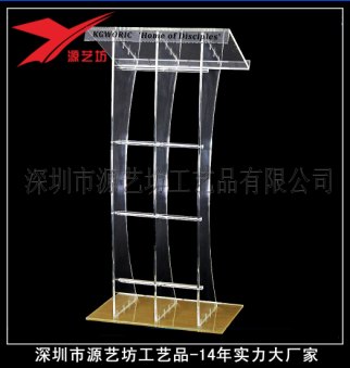 亞克力講臺