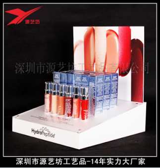 有機玻璃展示架