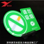 Sl(f)SaһL_(ti) ֙C(j)ߴa֧ƶƼӹ