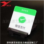 Sa_(ti) ֧(bio)R(sh) ߴa ֧_(ti)