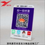 yжSaߴa֧ Lչʾ_(ti)