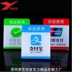 ֧(bio)R(sh) ΢ŶSa ֙C(j)ߴa֧ƶ