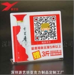 ʮ׾ƒߴa֧Vƶ L_(ti)