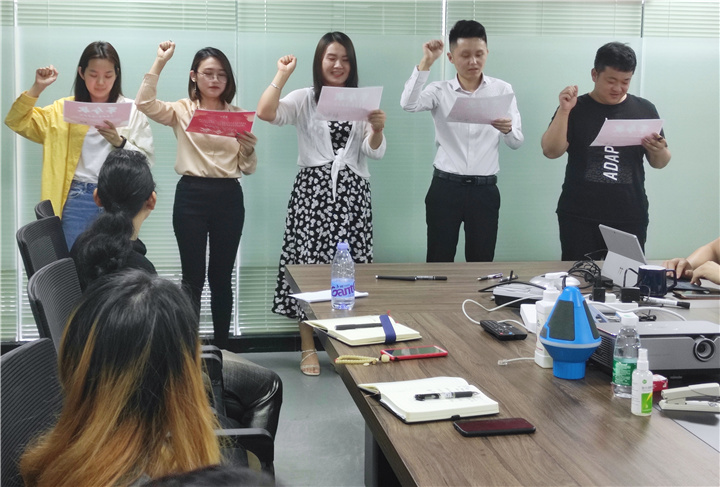 2021年中認聯(lián)科第一季度總結(jié)暨第二季度啟動大會