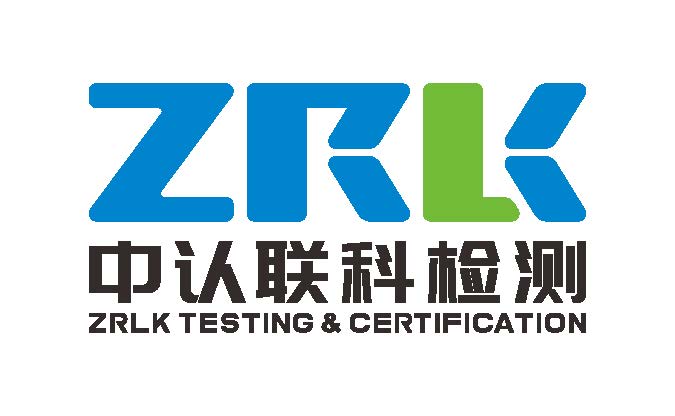 中認聯(lián)科宣傳片 - 主營業(yè)務(wù)